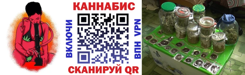 Виды наркотиков купить Приволжск COCAIN ГЕРОИН Меф Амфетамин kraken маркетплейс ГАШИШ APVP Бошки Шишки