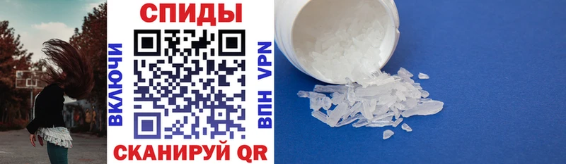 Amphetamine VHQ  купить наркотик  Приволжск 