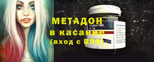 круглые Нягань