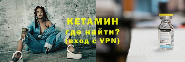 круглые Нягань