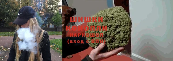 мдма Нязепетровск