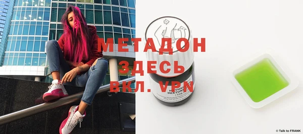 круглые Нягань