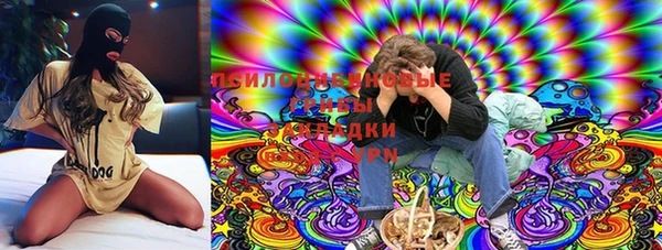 круглые Нягань
