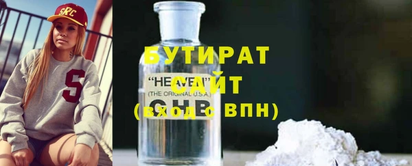 круглые Нягань