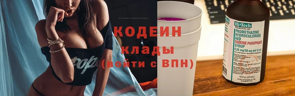 мдма Нязепетровск