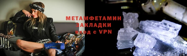 круглые Нягань