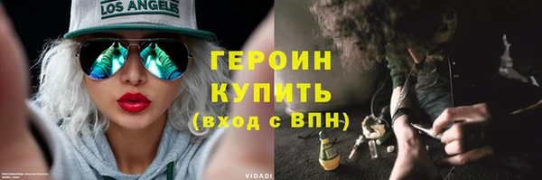 круглые Нягань