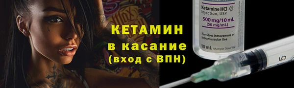 дживик Воткинск