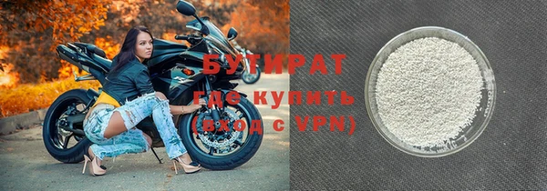 дживик Воткинск