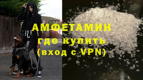 ECSTASY Няндома