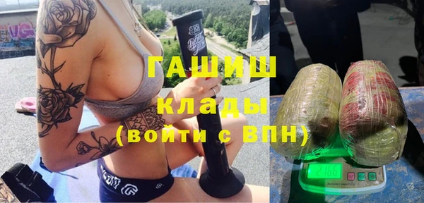 круглые Нягань