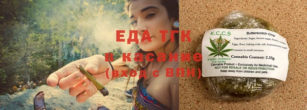 круглые Нягань