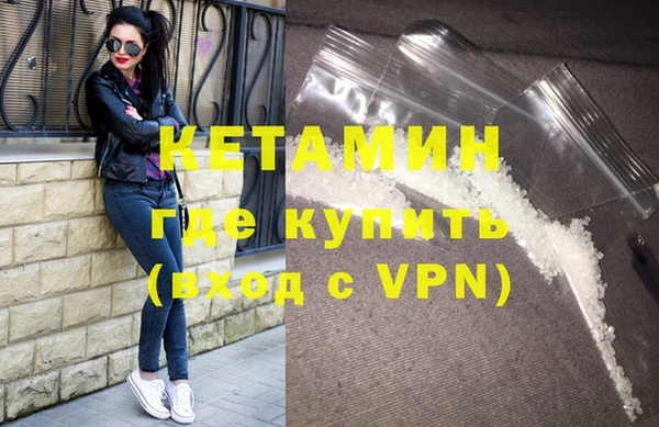 круглые Нягань