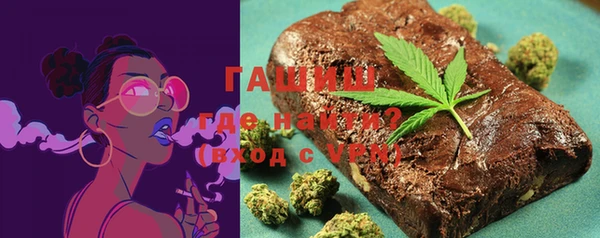 МДПВ Остров