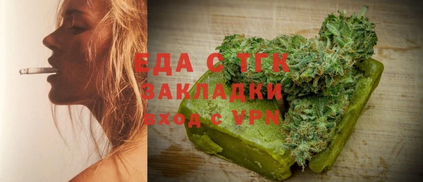 круглые Нягань