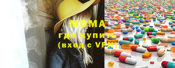 круглые Нягань