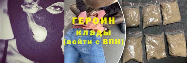 таблы Всеволожск