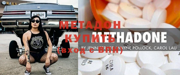 ECSTASY Няндома