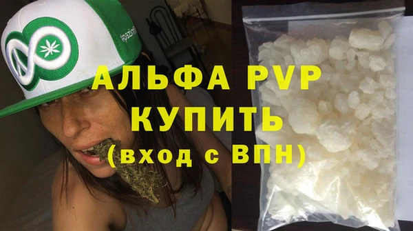 мдма Нязепетровск