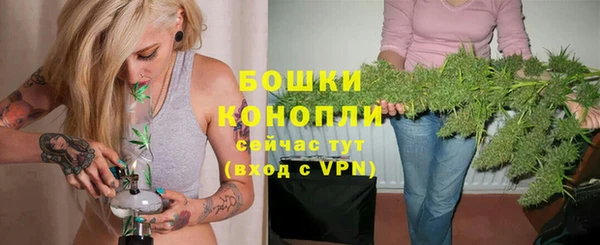 мдма Нязепетровск