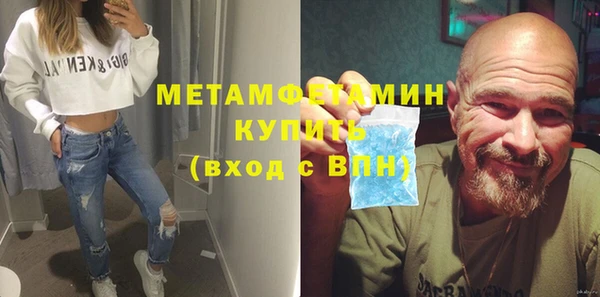 ECSTASY Няндома