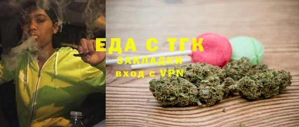 круглые Нягань